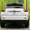 nissan juke 2013 -NISSAN--Juke DBA-YF15--YF15-221643---NISSAN--Juke DBA-YF15--YF15-221643- image 16