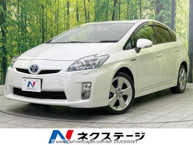 toyota prius 2011 -TOYOTA--Prius DAA-ZVW30--ZVW30-1435389---TOYOTA--Prius DAA-ZVW30--ZVW30-1435389- image 1