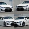 toyota mark-x 2012 quick_quick_DBA-GRX130_GRX130-6061230 image 4