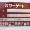 mitsubishi-fuso canter 2013 -MITSUBISHI--Canter FBA20-522382---MITSUBISHI--Canter FBA20-522382- image 20