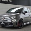 fiat fiat-others 2017 -FIAT--Fiat 31214T--0J717275---FIAT--Fiat 31214T--0J717275- image 28