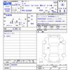 toyota dyna-truck 2017 -TOYOTA--Dyna XZC645--0003964---TOYOTA--Dyna XZC645--0003964- image 3