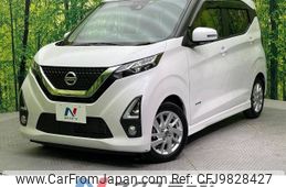 nissan dayz 2019 -NISSAN--DAYZ 5AA-B44W--B44W-0014439---NISSAN--DAYZ 5AA-B44W--B44W-0014439-