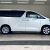 toyota vellfire 2012 -TOYOTA--Vellfire DBA-ANH20W--ANH20-8221198---TOYOTA--Vellfire DBA-ANH20W--ANH20-8221198- image 15