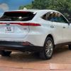 toyota harrier 2023 -TOYOTA--Harrier 6AA-AXUH80--AXUH80-0071493---TOYOTA--Harrier 6AA-AXUH80--AXUH80-0071493- image 18