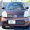 nissan moco 2007 -NISSAN--Moco DBA-MG22S--MG22S-219284---NISSAN--Moco DBA-MG22S--MG22S-219284- image 13