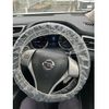 nissan x-trail 2014 -NISSAN--X-Trail DBA-T32--T32-002539---NISSAN--X-Trail DBA-T32--T32-002539- image 12