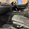 bmw 3-series 2016 -BMW--BMW 3 Series DBA-8A20--WBA8A56020NS99673---BMW--BMW 3 Series DBA-8A20--WBA8A56020NS99673- image 8