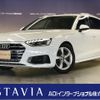 audi a4 2020 -AUDI--Audi A4 3AA-8WDEM--WAUZZZF40LA076289---AUDI--Audi A4 3AA-8WDEM--WAUZZZF40LA076289- image 1
