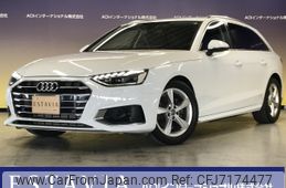 audi a4 2020 -AUDI--Audi A4 3AA-8WDEM--WAUZZZF40LA076289---AUDI--Audi A4 3AA-8WDEM--WAUZZZF40LA076289-