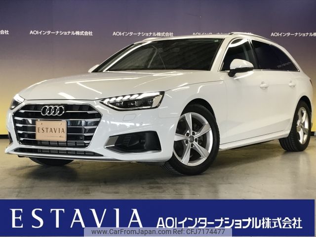 audi a4 2020 -AUDI--Audi A4 3AA-8WDEM--WAUZZZF40LA076289---AUDI--Audi A4 3AA-8WDEM--WAUZZZF40LA076289- image 1