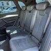audi q5 2022 CFJ1883356 image 15