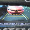 honda fit 2012 3282185-Y2025050358A-12 image 21