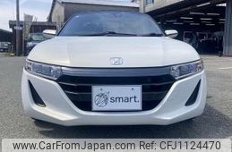 honda s660 2015 quick_quick_DBA-JW5_JW5-1005032