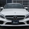 mercedes-benz c-class 2018 -MERCEDES-BENZ--Benz C Class 5AA-205078--WDD2050782R426893---MERCEDES-BENZ--Benz C Class 5AA-205078--WDD2050782R426893- image 2