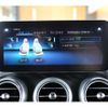 mercedes-benz glc-class 2022 -MERCEDES-BENZ--Benz GLC 3DA-253315--W1N2533152G071262---MERCEDES-BENZ--Benz GLC 3DA-253315--W1N2533152G071262- image 19