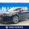 audi a6 2016 CFJ1583330 image 1