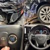 toyota vellfire 2015 quick_quick_DBA-AGH30W_AGH30-0029709 image 9