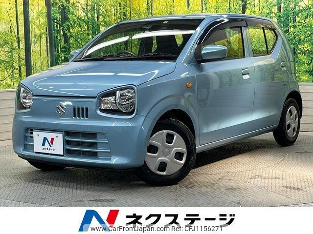 suzuki alto 2020 -SUZUKI--Alto DBA-HA36S--HA36S-545674---SUZUKI--Alto DBA-HA36S--HA36S-545674- image 1