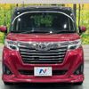 daihatsu thor 2016 -DAIHATSU--Thor DBA-M900S--M900S-0000448---DAIHATSU--Thor DBA-M900S--M900S-0000448- image 15