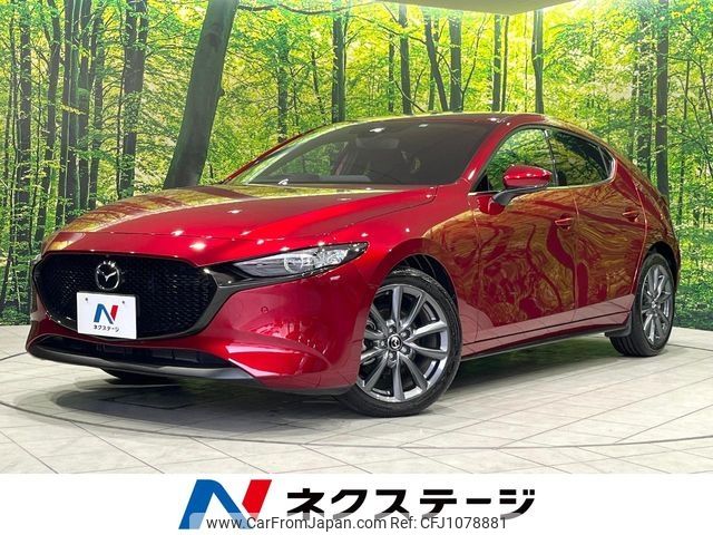 mazda mazda3 2023 -MAZDA--MAZDA3 6BA-BP5P--BP5P-207914---MAZDA--MAZDA3 6BA-BP5P--BP5P-207914- image 1