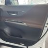 toyota harrier 2023 -TOYOTA--Harrier 6AA-AXUH80--AXUH80-0078970---TOYOTA--Harrier 6AA-AXUH80--AXUH80-0078970- image 6