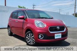 toyota passo 2016 CFJ1379609