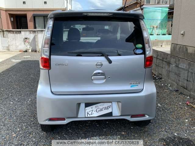 nissan dayz 2013 -NISSAN 【豊田 580ﾇ9555】--DAYZ DBA-B21W--B21W-0078303---NISSAN 【豊田 580ﾇ9555】--DAYZ DBA-B21W--B21W-0078303- image 2