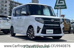 daihatsu tanto 2020 -DAIHATSU--Tanto 5BA-LA650S--LA650S-1043388---DAIHATSU--Tanto 5BA-LA650S--LA650S-1043388-