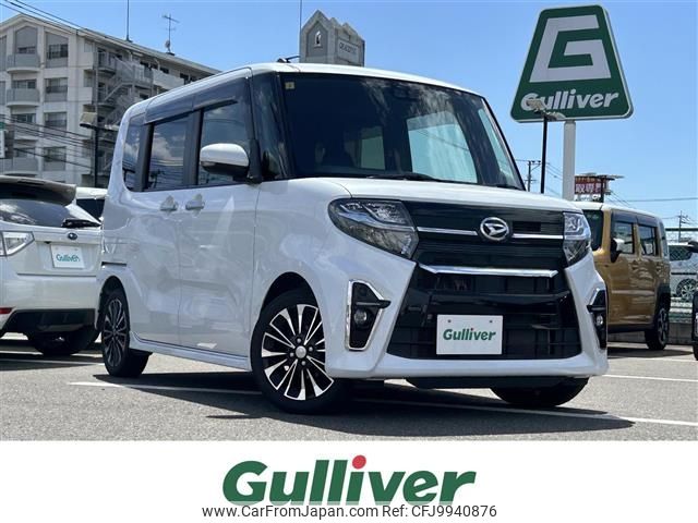 daihatsu tanto 2020 -DAIHATSU--Tanto 5BA-LA650S--LA650S-1043388---DAIHATSU--Tanto 5BA-LA650S--LA650S-1043388- image 1