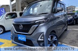 nissan roox 2023 -NISSAN--Roox 4AA-B45A--B45A-0408073---NISSAN--Roox 4AA-B45A--B45A-0408073-