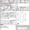 suzuki alto-lapin-chocolat 2024 CFJ1519973 image 21