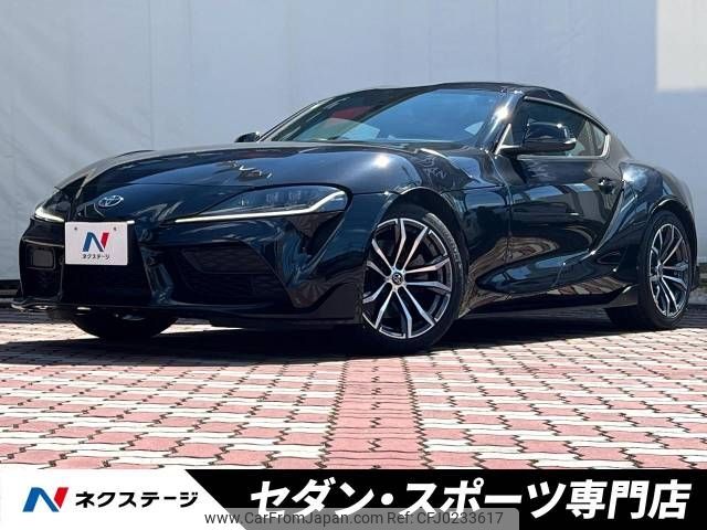 toyota supra 2020 -TOYOTA--Supra 3BA-DB82--DB82-0035304---TOYOTA--Supra 3BA-DB82--DB82-0035304- image 1