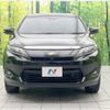 toyota harrier 2016 -TOYOTA--Harrier DBA-ZSU60W--ZSU60-0074355---TOYOTA--Harrier DBA-ZSU60W--ZSU60-0074355- image 15