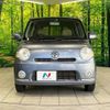 daihatsu mira-cocoa 2010 -DAIHATSU--Mira Cocoa DBA-L675S--L675S-0034590---DAIHATSU--Mira Cocoa DBA-L675S--L675S-0034590- image 15