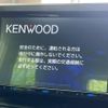 daihatsu taft 2021 CFJ1533249 image 3