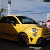 fiat fiat-others 2017 CFJ1730767 image 14