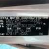 toyota allion 2011 -TOYOTA--Allion DBA-ZRT265--ZRT265-3017357---TOYOTA--Allion DBA-ZRT265--ZRT265-3017357- image 45