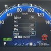 toyota noah 2022 CFJ1685502 image 21