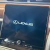 lexus lexus-others 2024 CFJ1602388 image 3