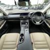 lexus is 2017 CFJ0768693 image 17
