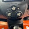 nissan note 2017 -NISSAN--Note NE12--202345---NISSAN--Note NE12--202345- image 17