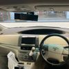 toyota estima-hybrid 2010 -TOYOTA--Estima Hybrid DAA-AHR20W--AHR20-7048476---TOYOTA--Estima Hybrid DAA-AHR20W--AHR20-7048476- image 12