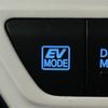 toyota prius 2016 CFJ1793955 image 13