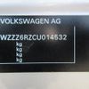 volkswagen cross-polo 2012 REALMOTOR_Y2024090174F-21 image 25