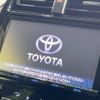 toyota prius 2016 -TOYOTA--Prius DAA-ZVW50--ZVW50-8039305---TOYOTA--Prius DAA-ZVW50--ZVW50-8039305- image 3