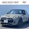 mini mini-others 2019 -BMW--BMW Mini LDA-XT20M--WMWXT720702L42865---BMW--BMW Mini LDA-XT20M--WMWXT720702L42865- image 1