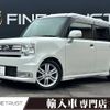 daihatsu move-conte 2014 CFJ1796994 image 1