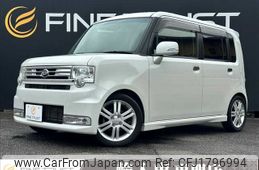 daihatsu move-conte 2014 CFJ1796994