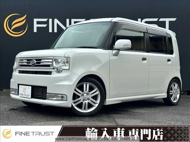 daihatsu move-conte 2014 CFJ1796994 image 1